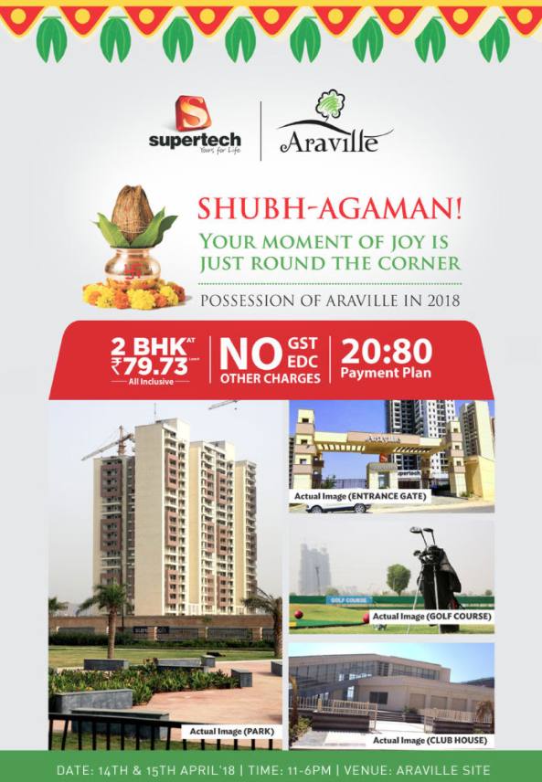Book ready to move-in homes at Supertech Araville in Gurgaon